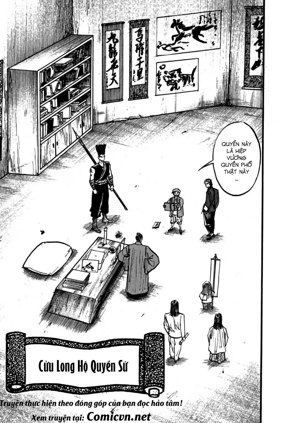 Hiệp Vương Liêu Thiêm Đinh: Chapter 75: Cửu Long Hộ Quyền Sứ