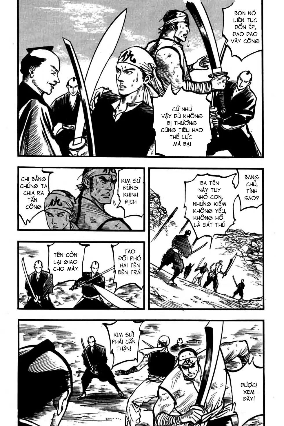 Hiệp Vương Liêu Thiêm Đinh: Chapter 75: Cửu Long Hộ Quyền Sứ