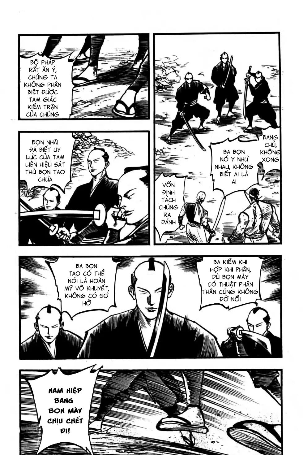 Hiệp Vương Liêu Thiêm Đinh: Chapter 75: Cửu Long Hộ Quyền Sứ