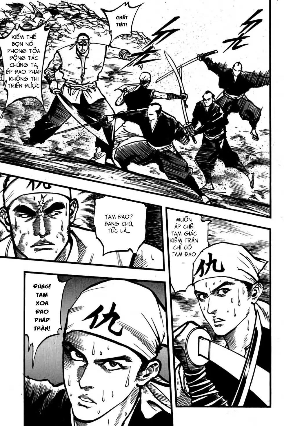 Hiệp Vương Liêu Thiêm Đinh: Chapter 75: Cửu Long Hộ Quyền Sứ
