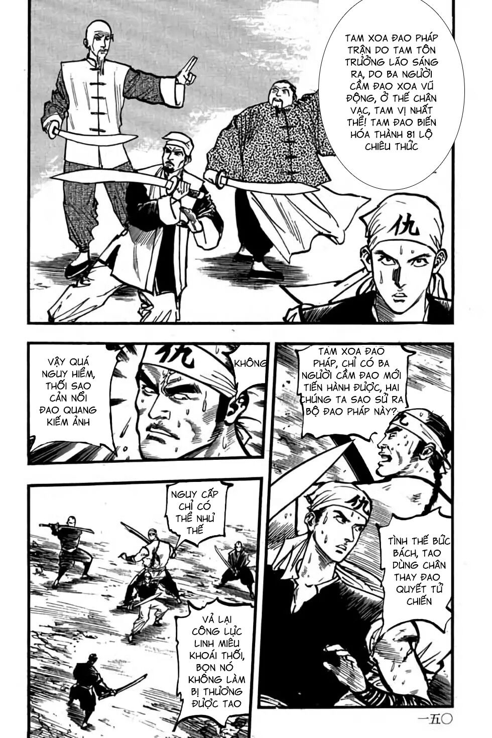 Hiệp Vương Liêu Thiêm Đinh: Chapter 75: Cửu Long Hộ Quyền Sứ