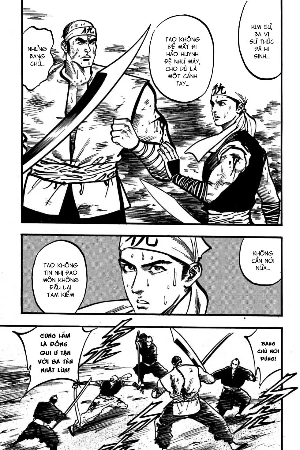 Hiệp Vương Liêu Thiêm Đinh: Chapter 75: Cửu Long Hộ Quyền Sứ