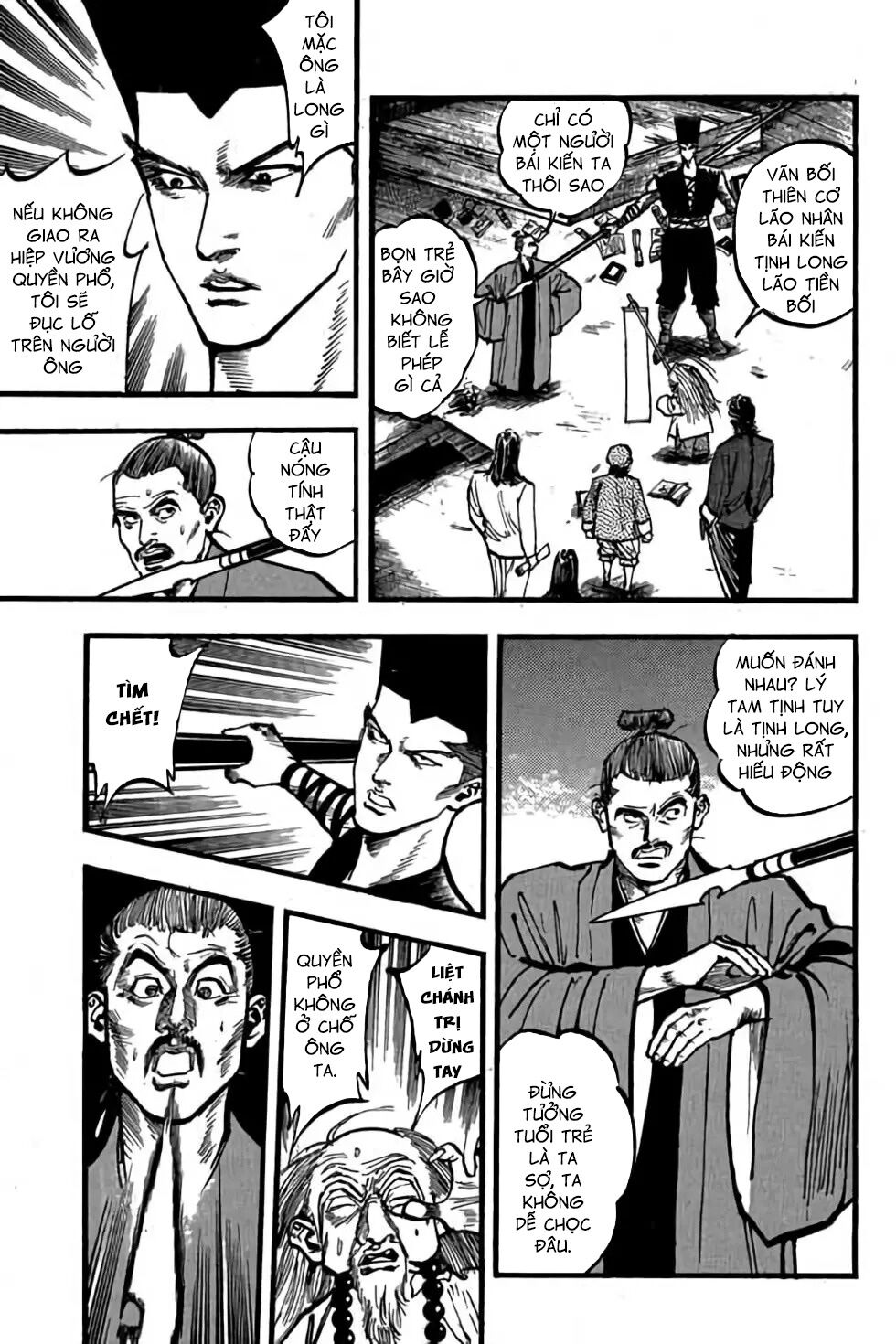 Hiệp Vương Liêu Thiêm Đinh: Chapter 75: Cửu Long Hộ Quyền Sứ