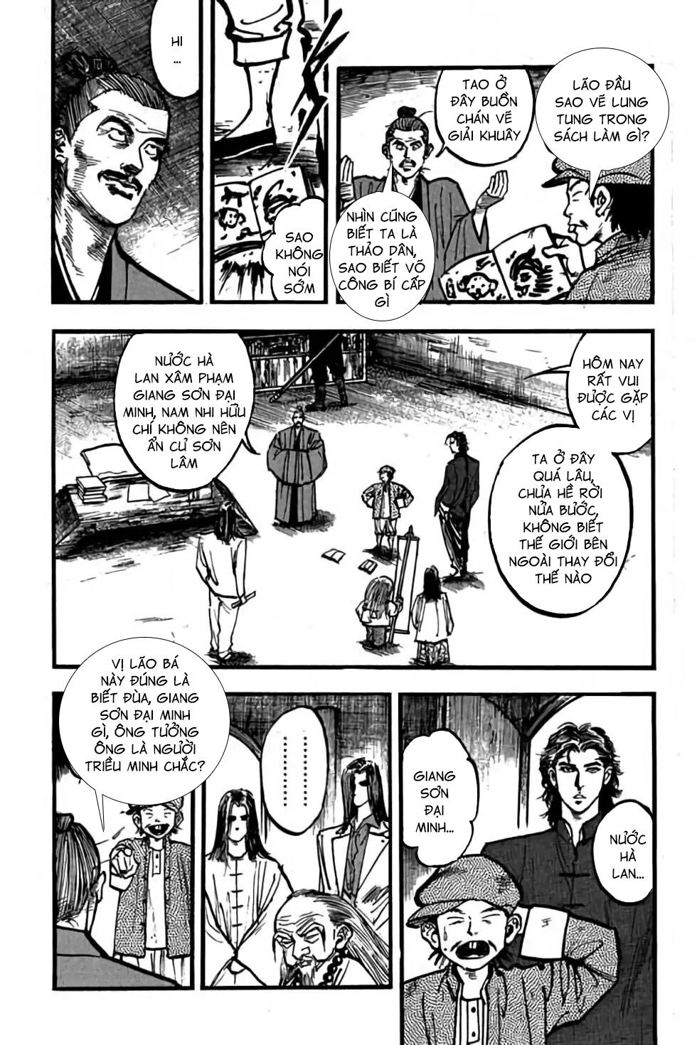 Hiệp Vương Liêu Thiêm Đinh: Chapter 75: Cửu Long Hộ Quyền Sứ