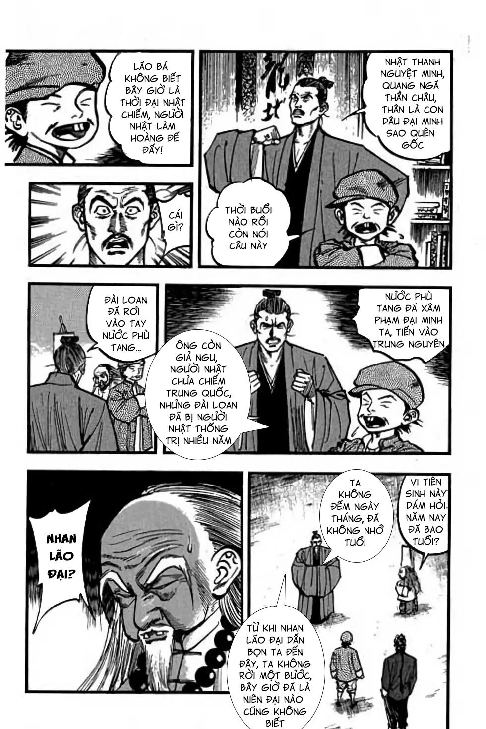 Hiệp Vương Liêu Thiêm Đinh: Chapter 75: Cửu Long Hộ Quyền Sứ