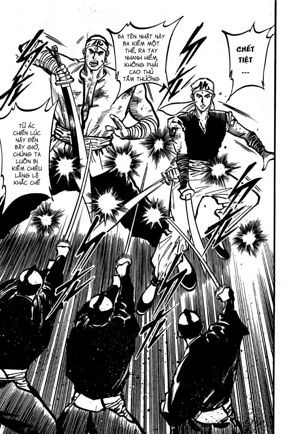 Hiệp Vương Liêu Thiêm Đinh: Chapter 75: Cửu Long Hộ Quyền Sứ