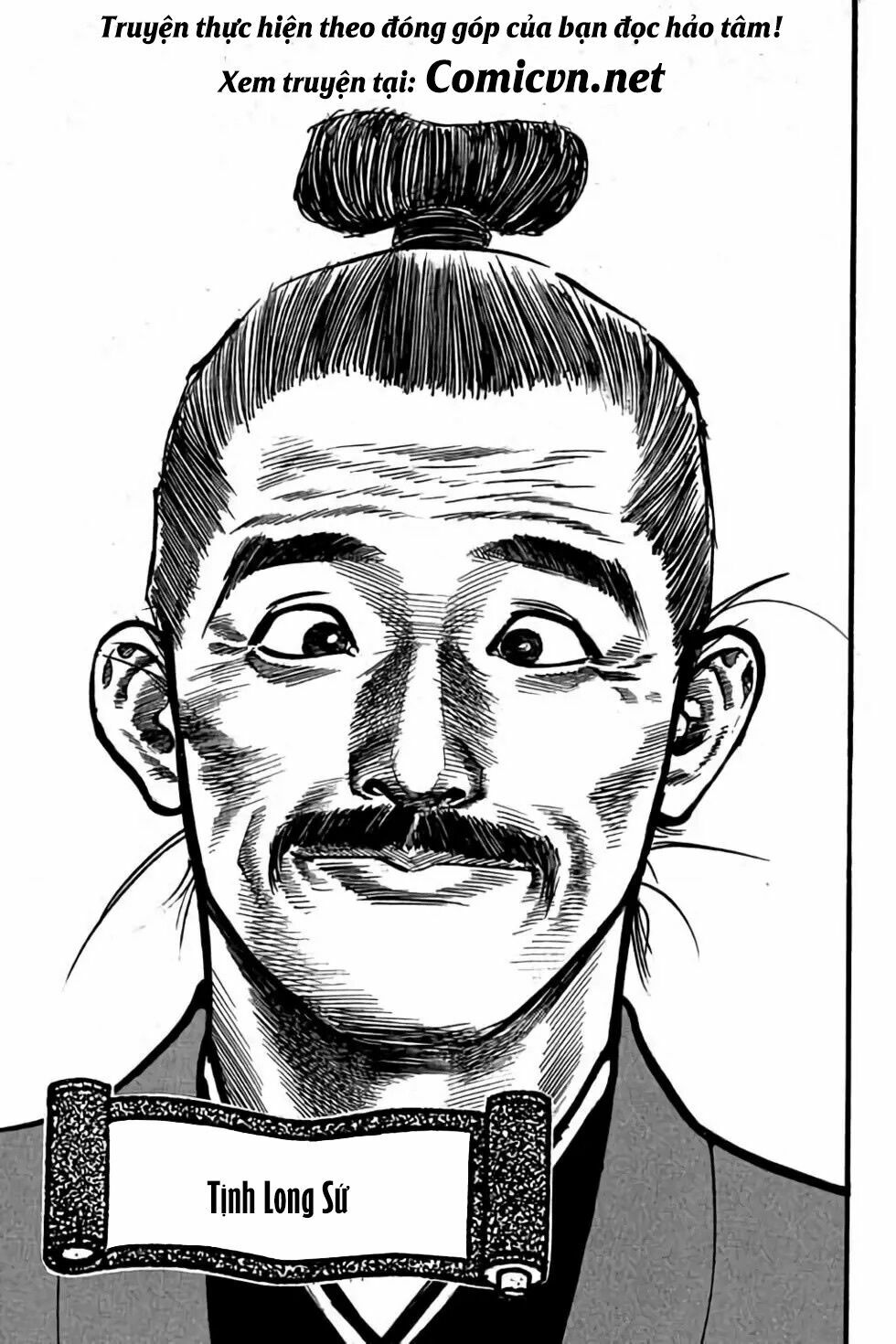Hiệp Vương Liêu Thiêm Đinh: Chapter 77: Tịnh Long Sứ