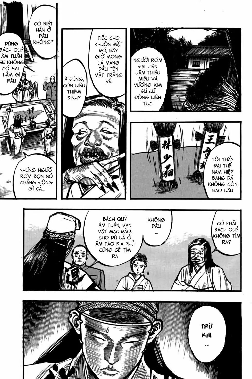 Hiệp Vương Liêu Thiêm Đinh: Chapter 77: Tịnh Long Sứ