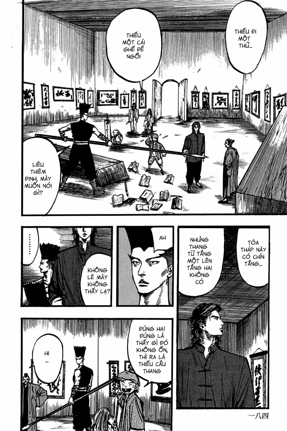 Hiệp Vương Liêu Thiêm Đinh: Chapter 77: Tịnh Long Sứ