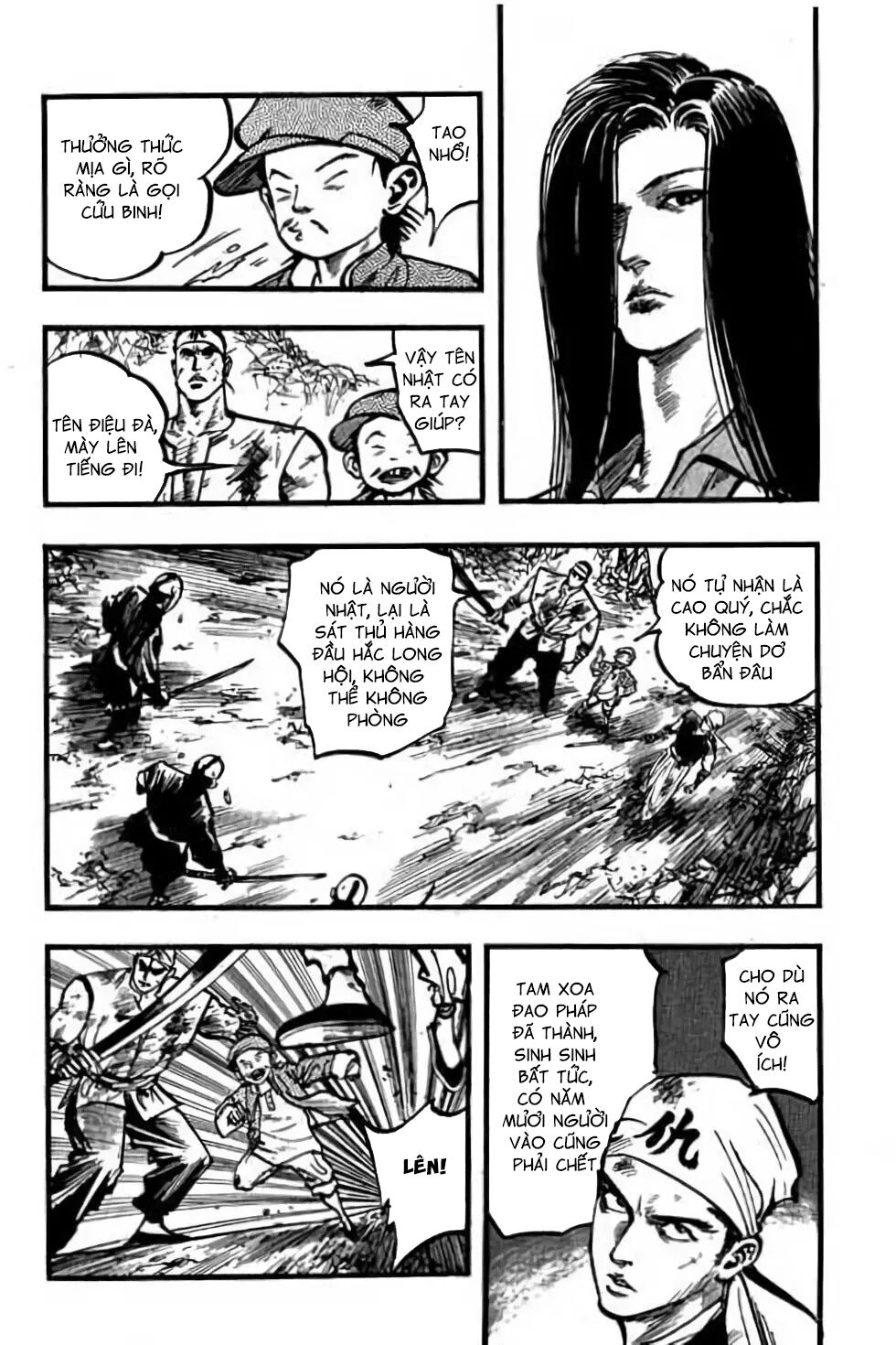 Hiệp Vương Liêu Thiêm Đinh: Chapter 79: Nghĩa giúp Nam Hiệp Vương