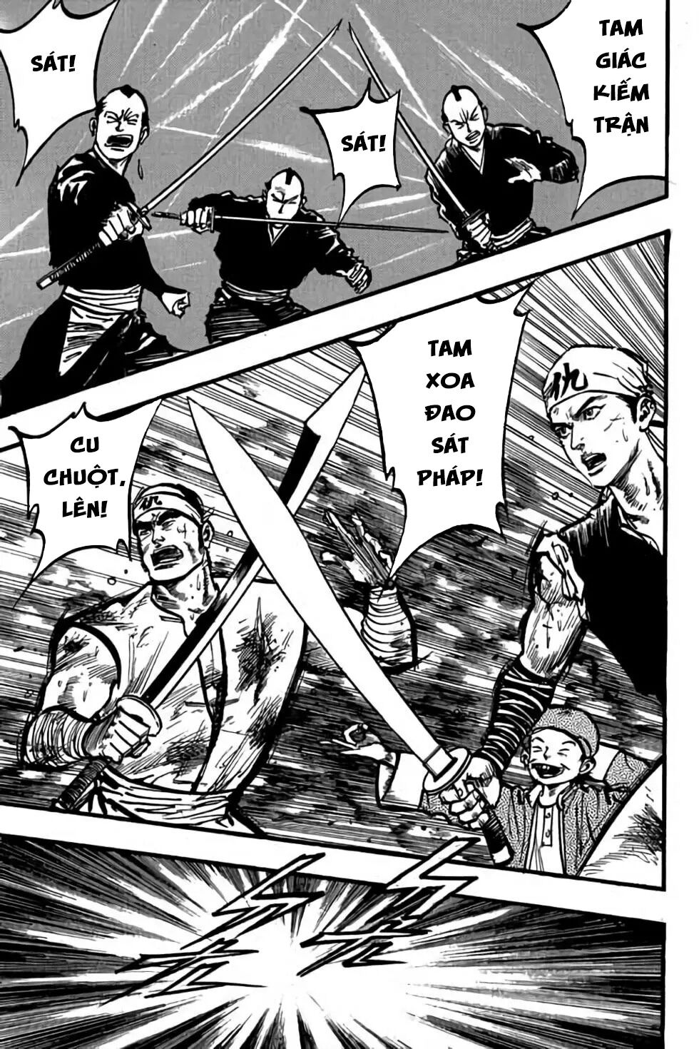 Hiệp Vương Liêu Thiêm Đinh: Chapter 79: Nghĩa giúp Nam Hiệp Vương
