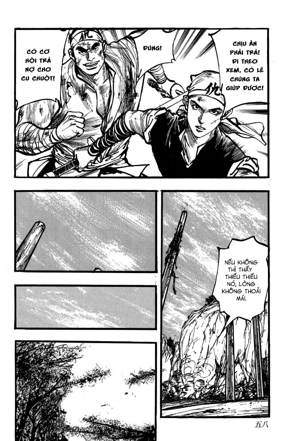 Hiệp Vương Liêu Thiêm Đinh: Chapter 80: Tầng tháp thứ hai