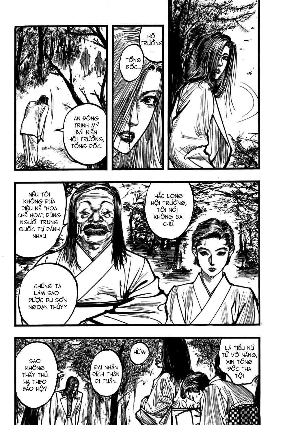 Hiệp Vương Liêu Thiêm Đinh: Chapter 80: Tầng tháp thứ hai