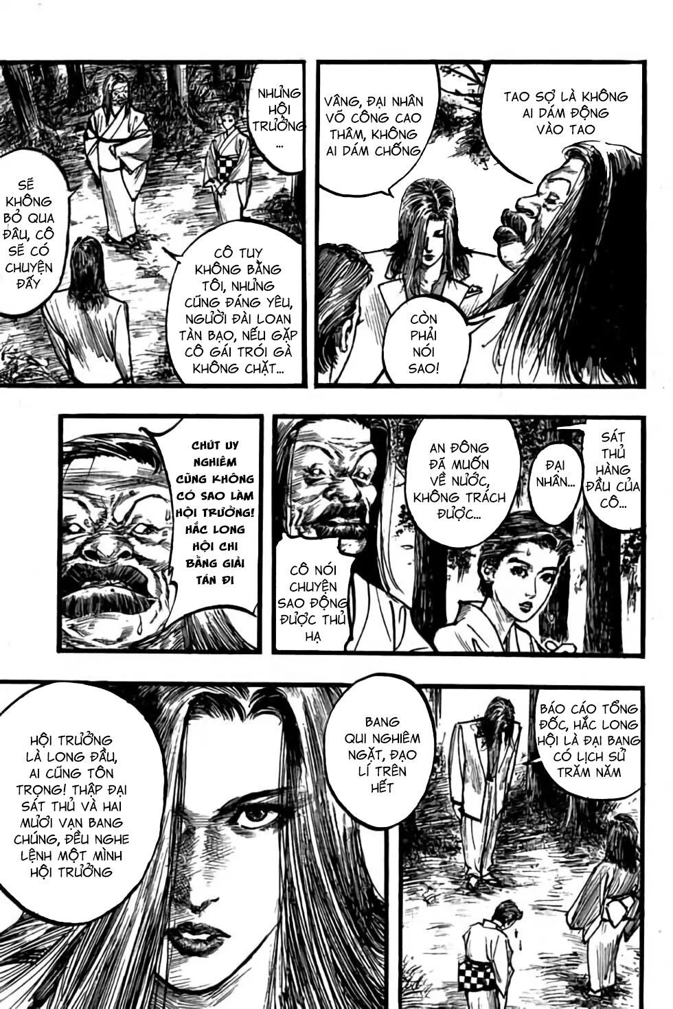 Hiệp Vương Liêu Thiêm Đinh: Chapter 80: Tầng tháp thứ hai