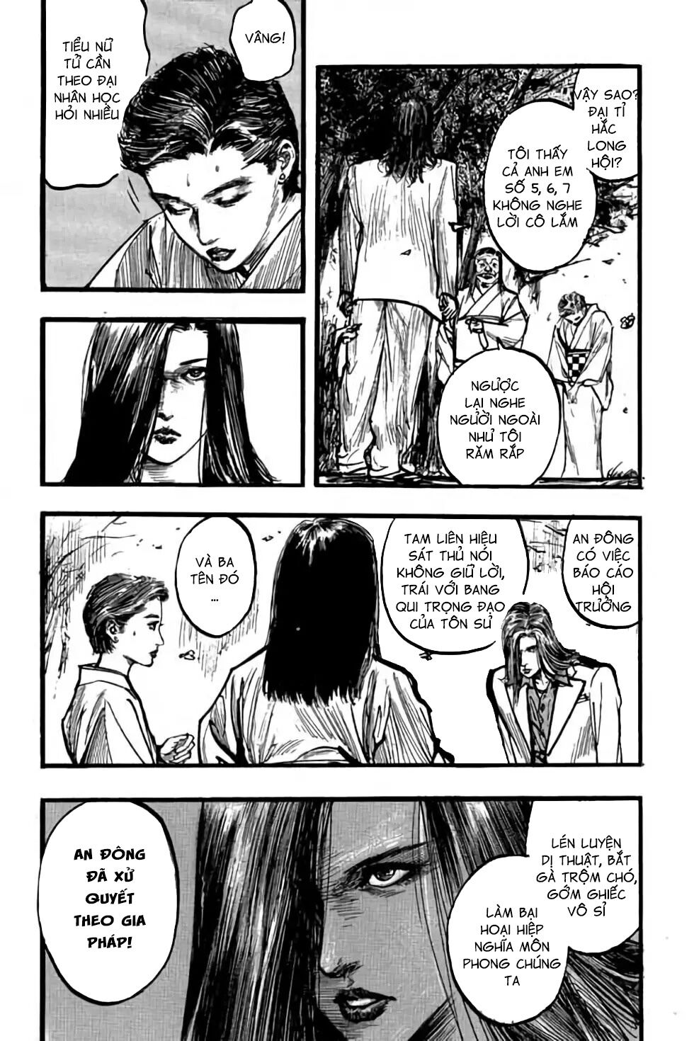 Hiệp Vương Liêu Thiêm Đinh: Chapter 80: Tầng tháp thứ hai