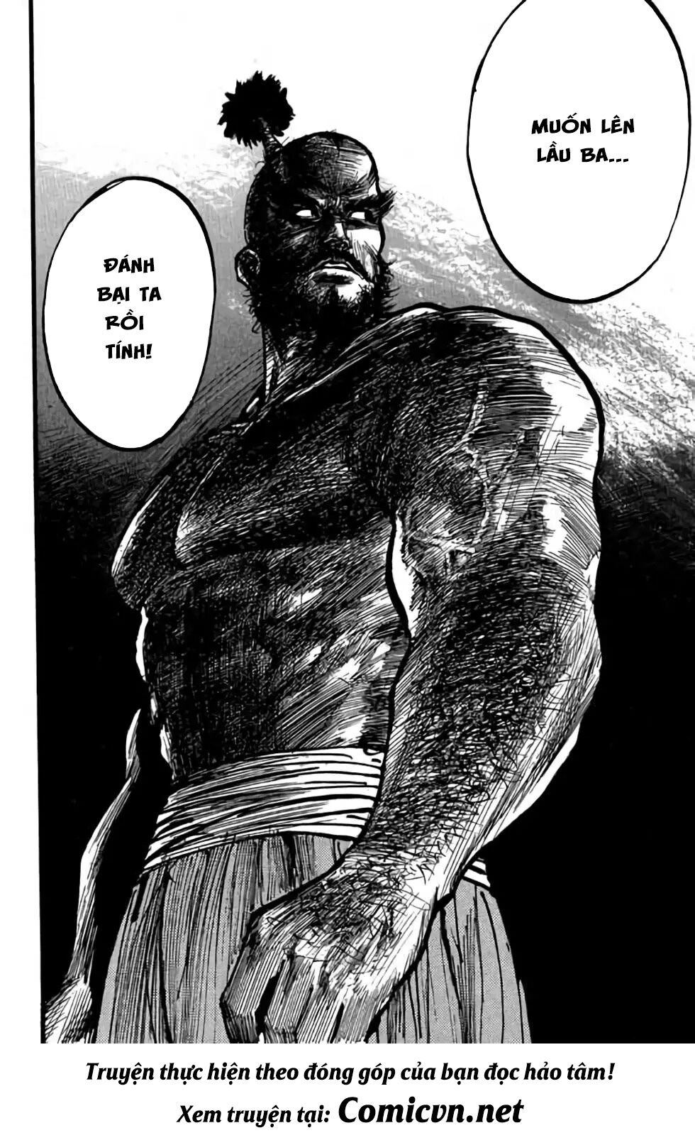 Hiệp Vương Liêu Thiêm Đinh: Chapter 80: Tầng tháp thứ hai