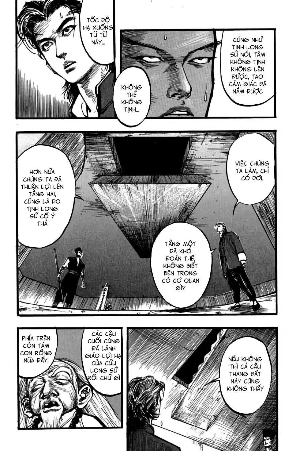 Hiệp Vương Liêu Thiêm Đinh: Chapter 80: Tầng tháp thứ hai