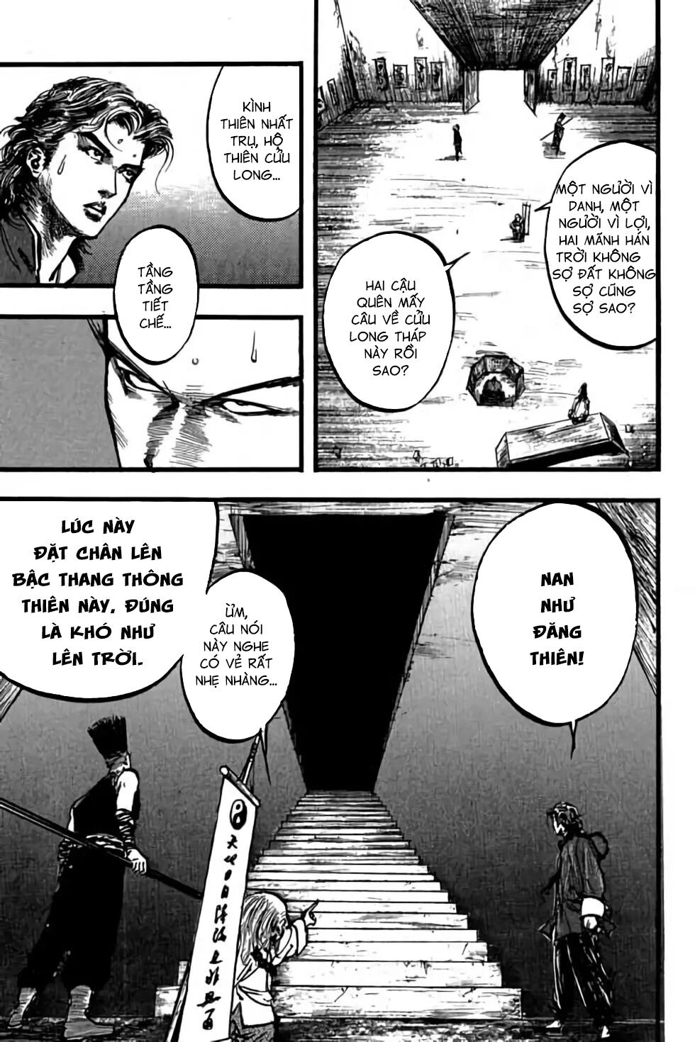 Hiệp Vương Liêu Thiêm Đinh: Chapter 80: Tầng tháp thứ hai