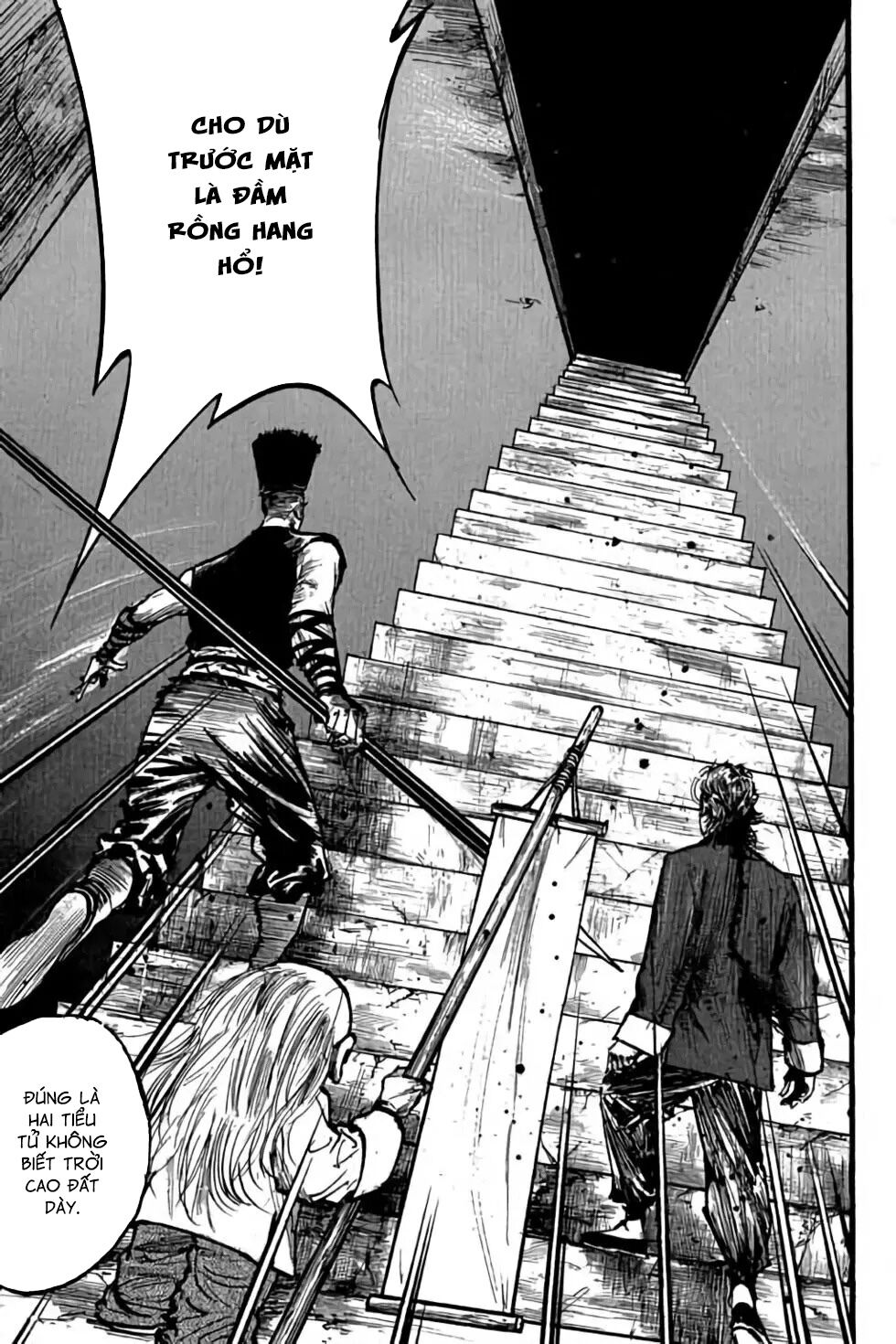 Hiệp Vương Liêu Thiêm Đinh: Chapter 80: Tầng tháp thứ hai