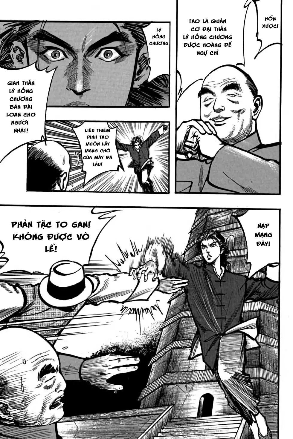 Hiệp Vương Liêu Thiêm Đinh: Chapter 82: Khổ chiến Chiến Vô Địch