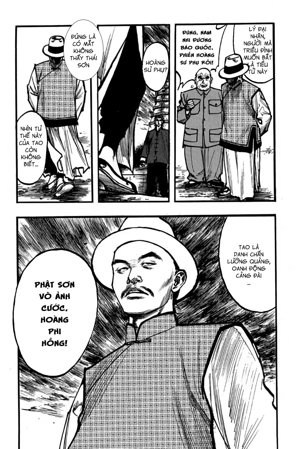 Hiệp Vương Liêu Thiêm Đinh: Chapter 82: Khổ chiến Chiến Vô Địch