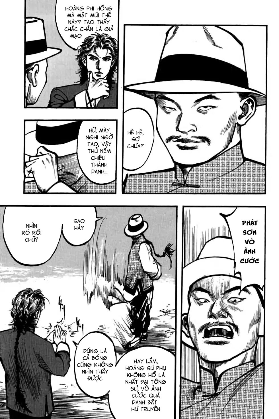 Hiệp Vương Liêu Thiêm Đinh: Chapter 82: Khổ chiến Chiến Vô Địch