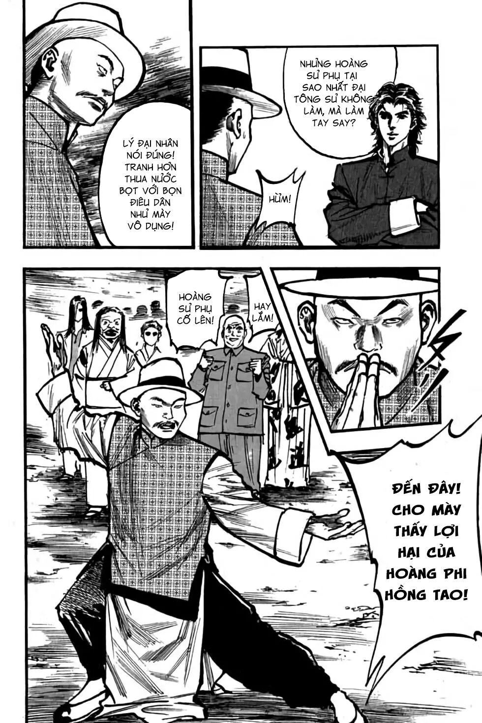 Hiệp Vương Liêu Thiêm Đinh: Chapter 82: Khổ chiến Chiến Vô Địch