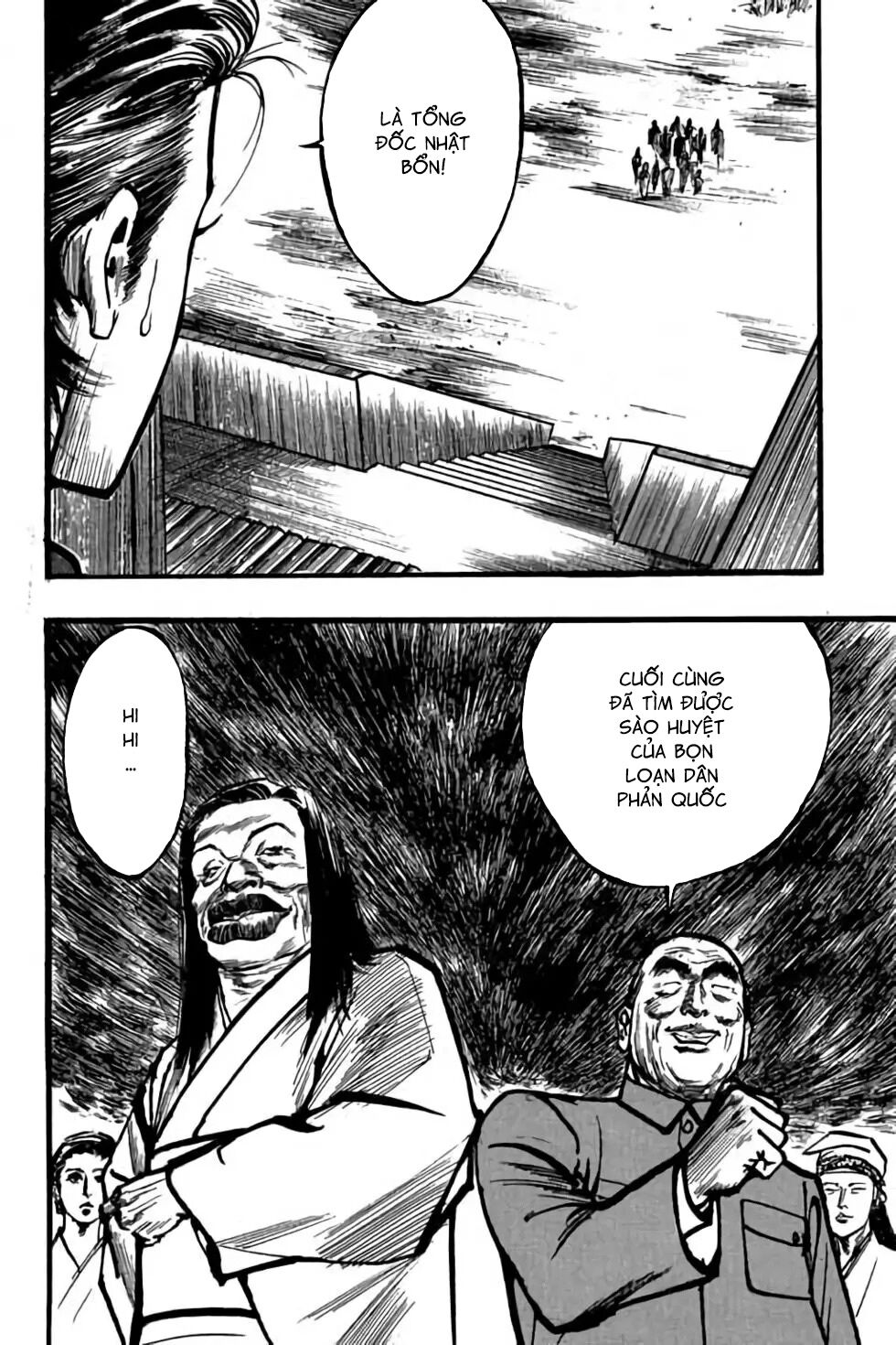 Hiệp Vương Liêu Thiêm Đinh: Chapter 82: Khổ chiến Chiến Vô Địch