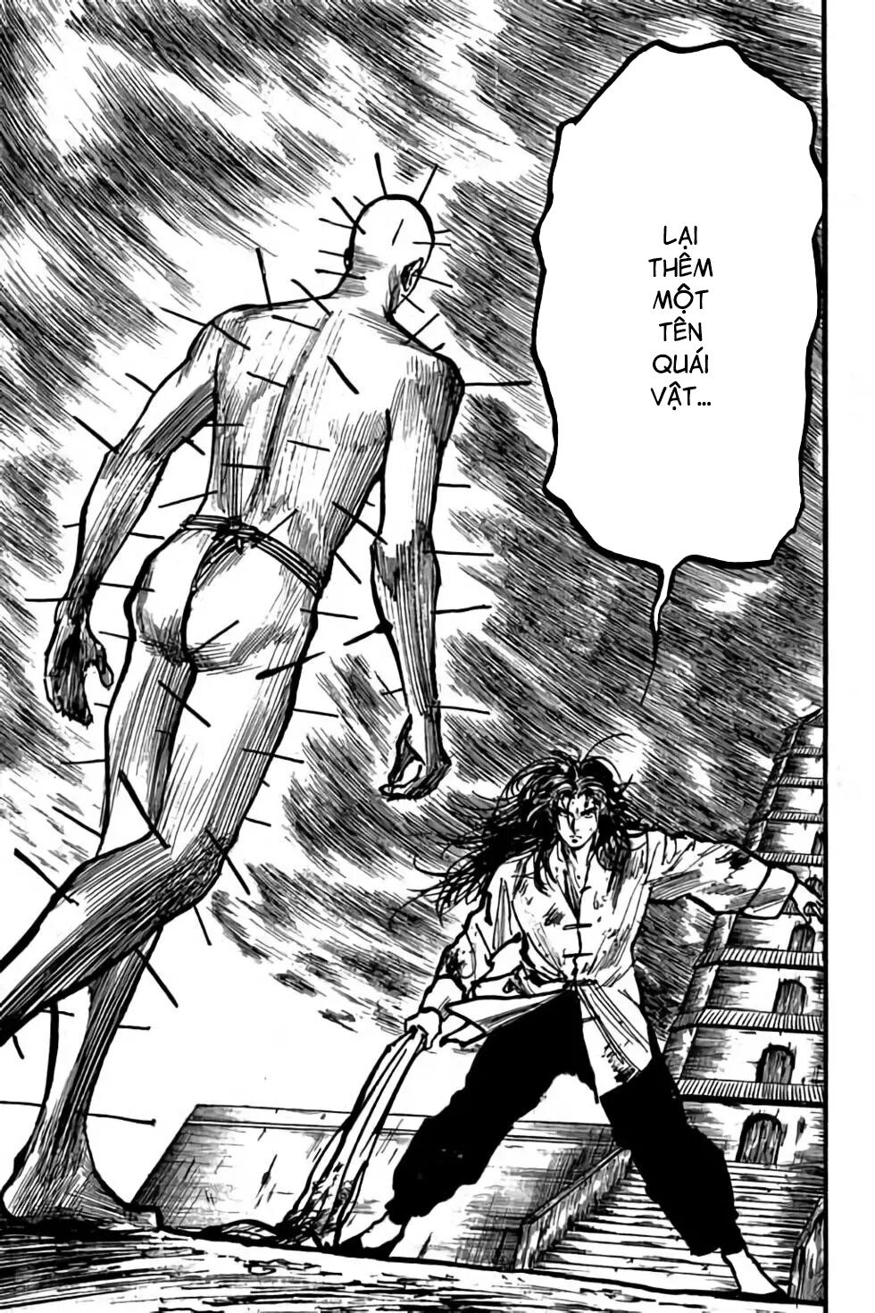 Hiệp Vương Liêu Thiêm Đinh: Chapter 87: Lo trong lo ngoài