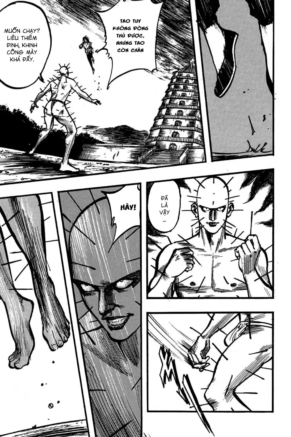 Hiệp Vương Liêu Thiêm Đinh: Chapter 87: Lo trong lo ngoài