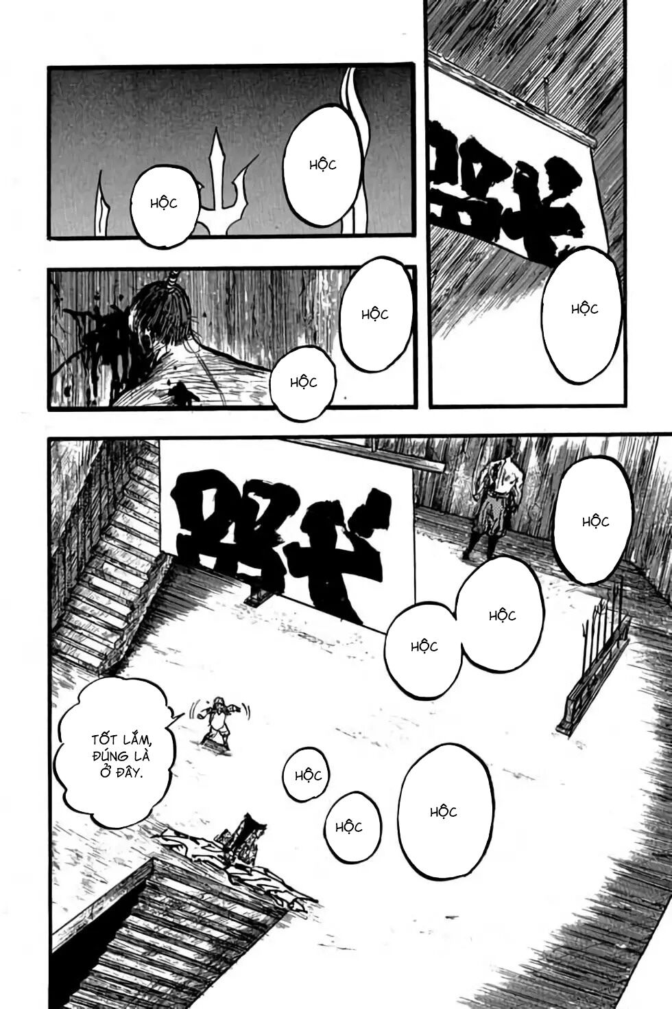 Hiệp Vương Liêu Thiêm Đinh: Chapter 88: Tầng ba Cửu Long Tháp