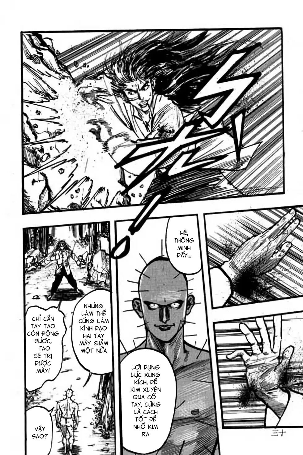 Hiệp Vương Liêu Thiêm Đinh: Chapter 88: Tầng ba Cửu Long Tháp