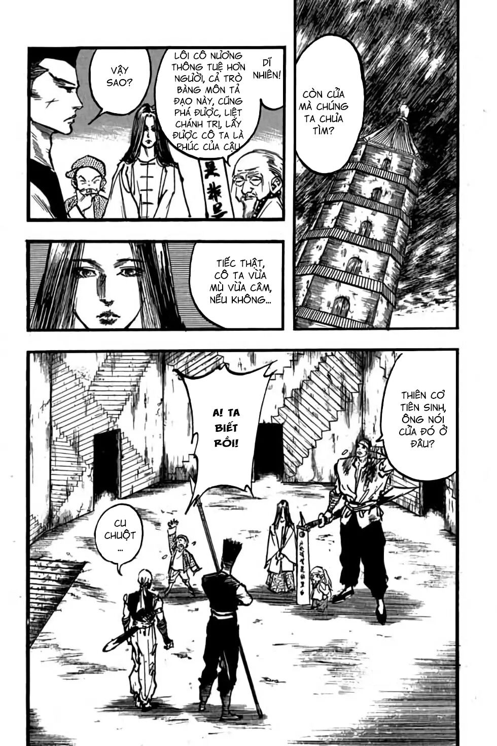 Hiệp Vương Liêu Thiêm Đinh: Chapter 88: Tầng ba Cửu Long Tháp