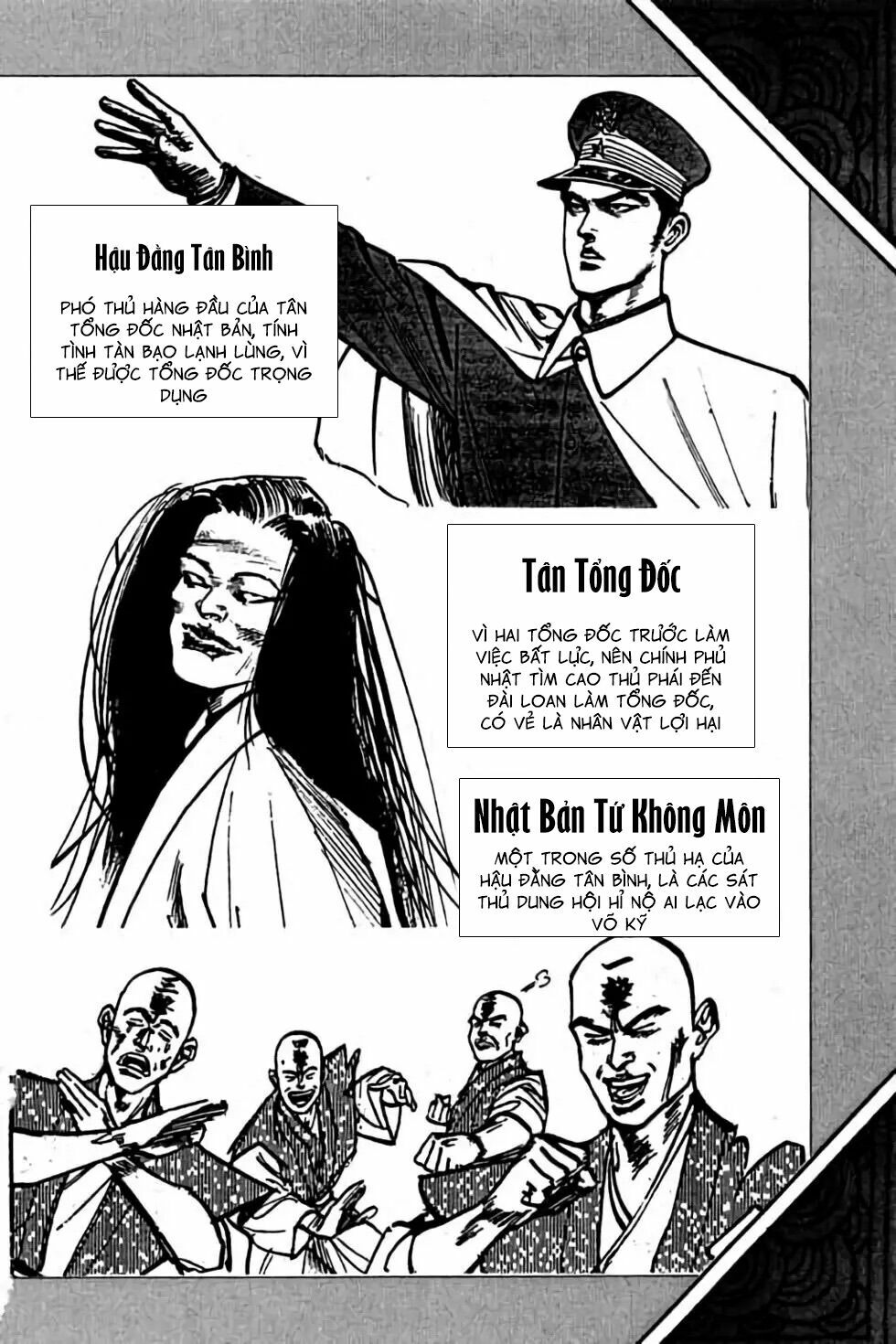 Hiệp Vương Liêu Thiêm Đinh: Chapter 9: Máu nhuộm Đài Loan