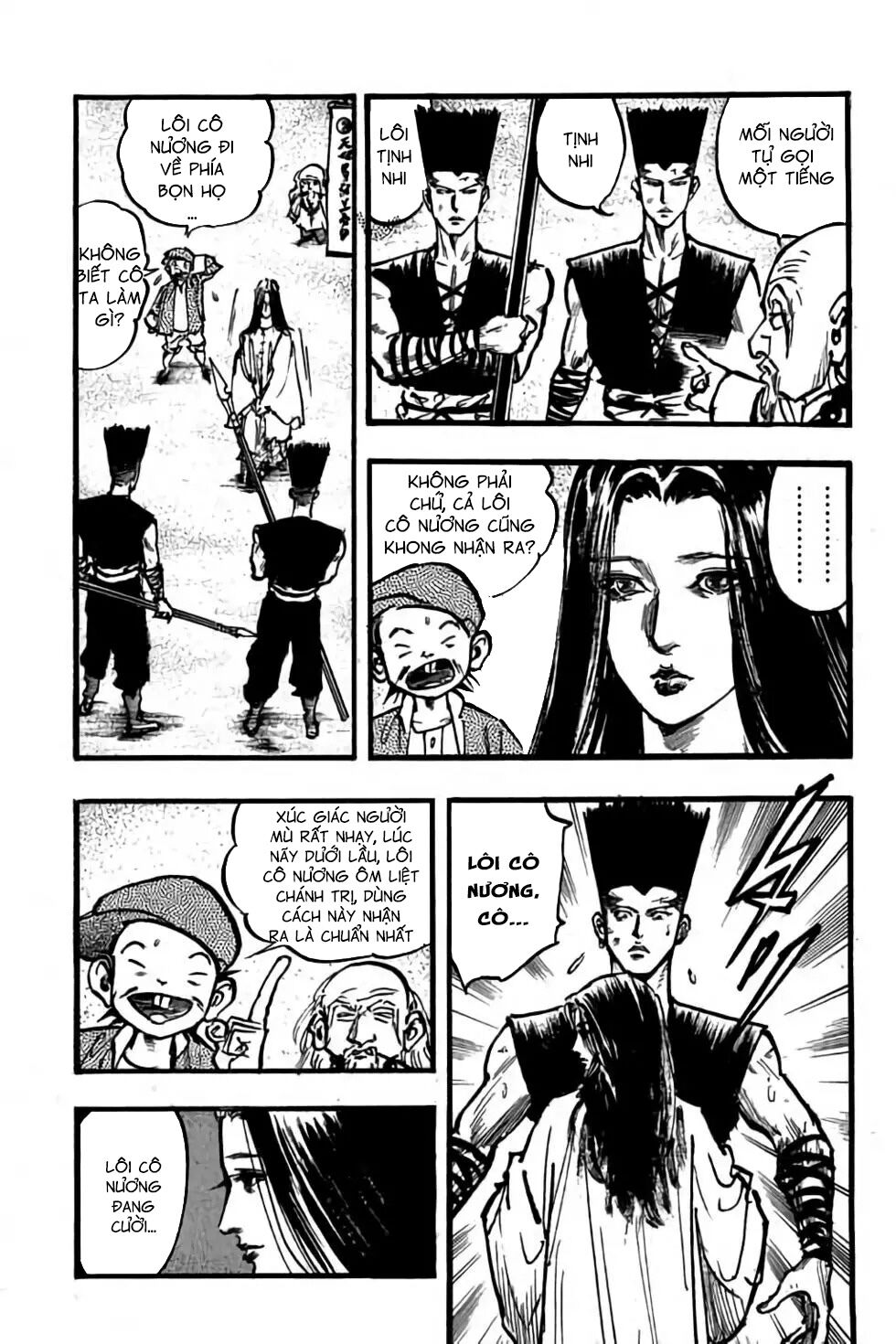 Hiệp Vương Liêu Thiêm Đinh: Chapter 93: Cửu Long Tháp mê huyễn