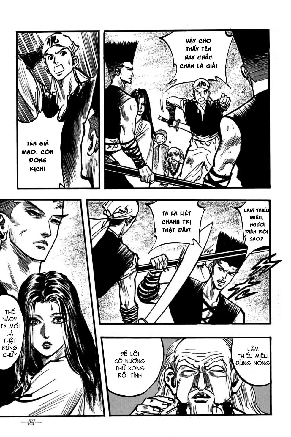 Hiệp Vương Liêu Thiêm Đinh: Chapter 93: Cửu Long Tháp mê huyễn