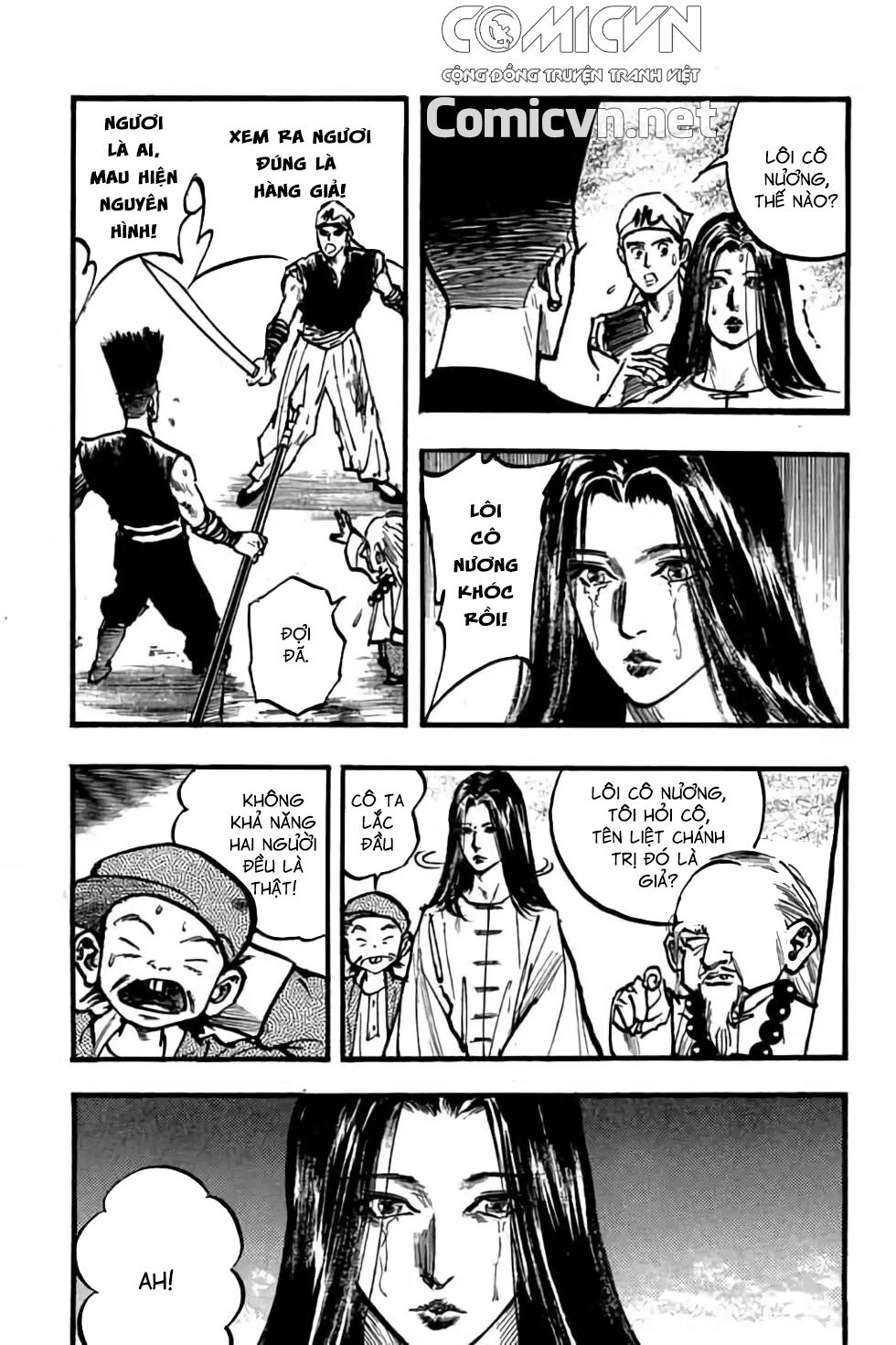 Hiệp Vương Liêu Thiêm Đinh: Chapter 93: Cửu Long Tháp mê huyễn