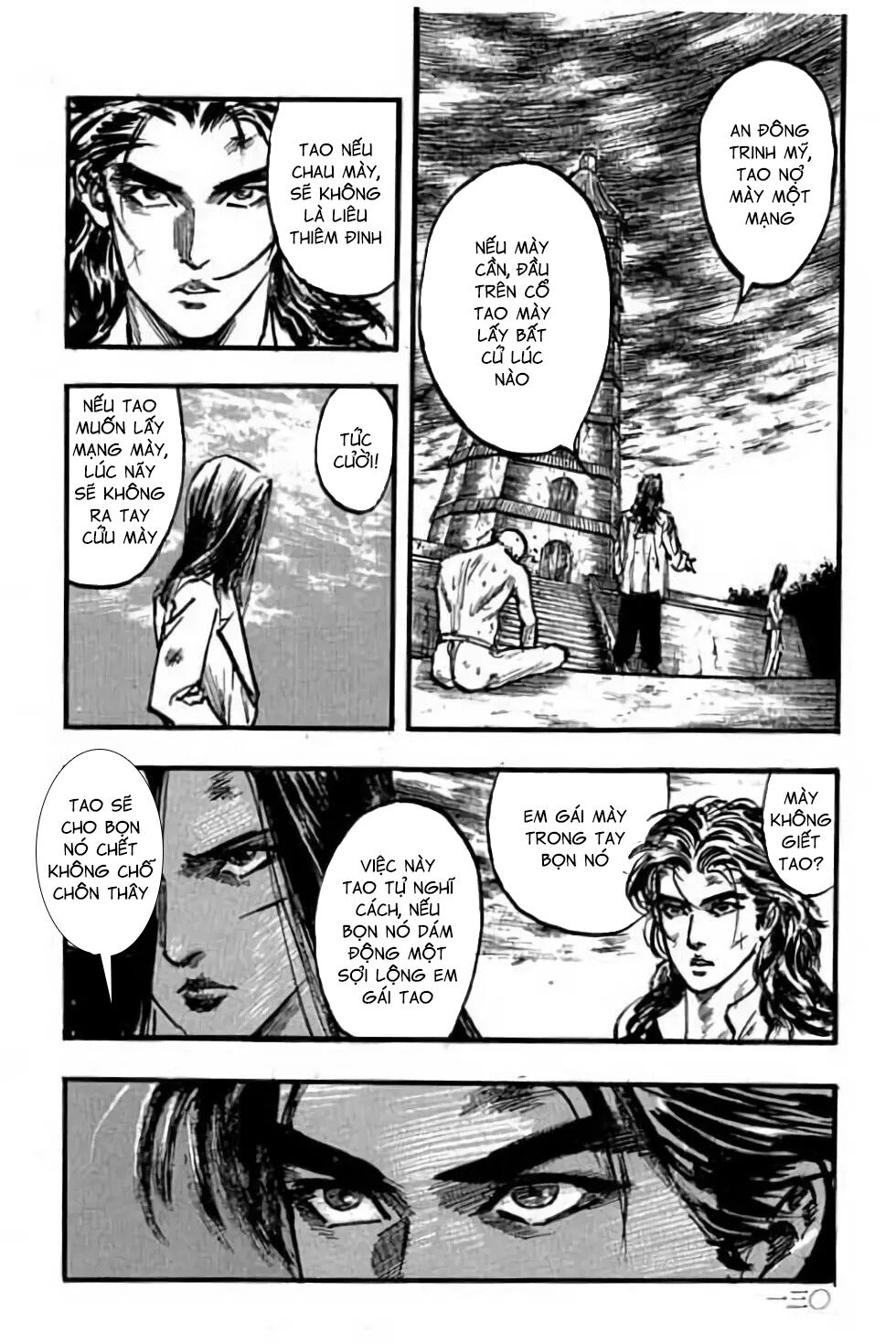Hiệp Vương Liêu Thiêm Đinh: Chapter 93: Cửu Long Tháp mê huyễn
