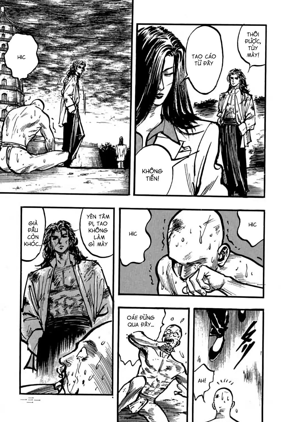 Hiệp Vương Liêu Thiêm Đinh: Chapter 93: Cửu Long Tháp mê huyễn