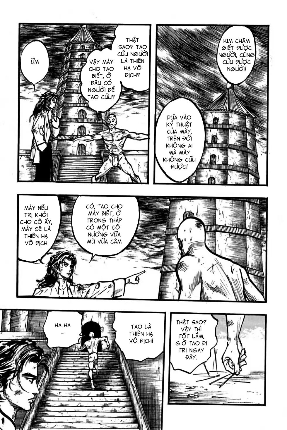 Hiệp Vương Liêu Thiêm Đinh: Chapter 93: Cửu Long Tháp mê huyễn