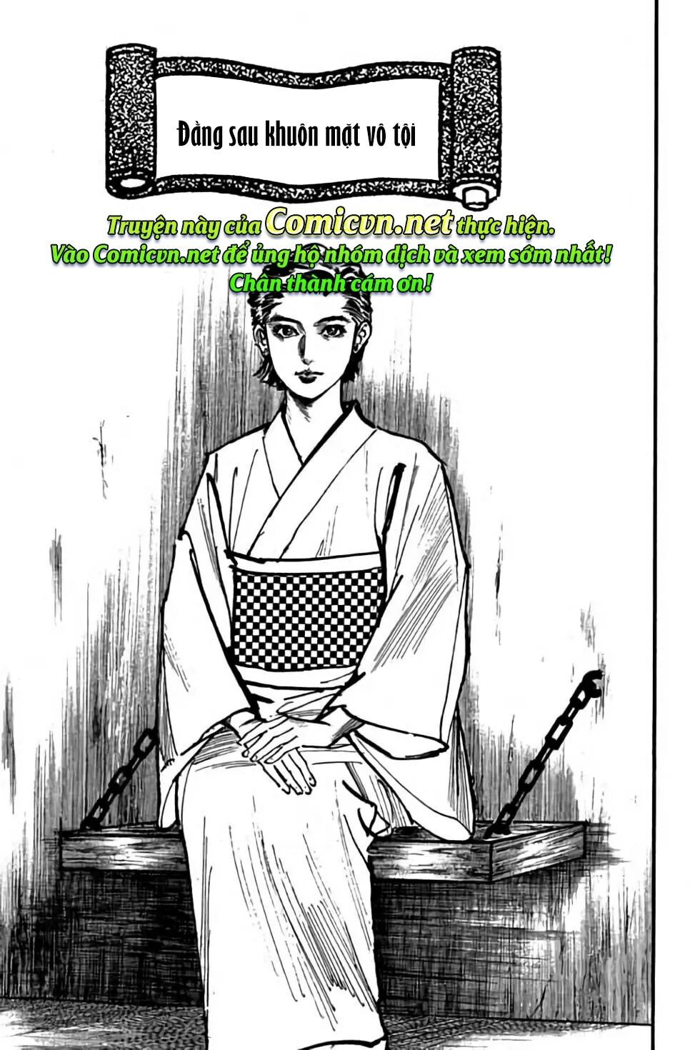 Hiệp Vương Liêu Thiêm Đinh: Chapter 95: Đằng sau bộ mặt vô tội