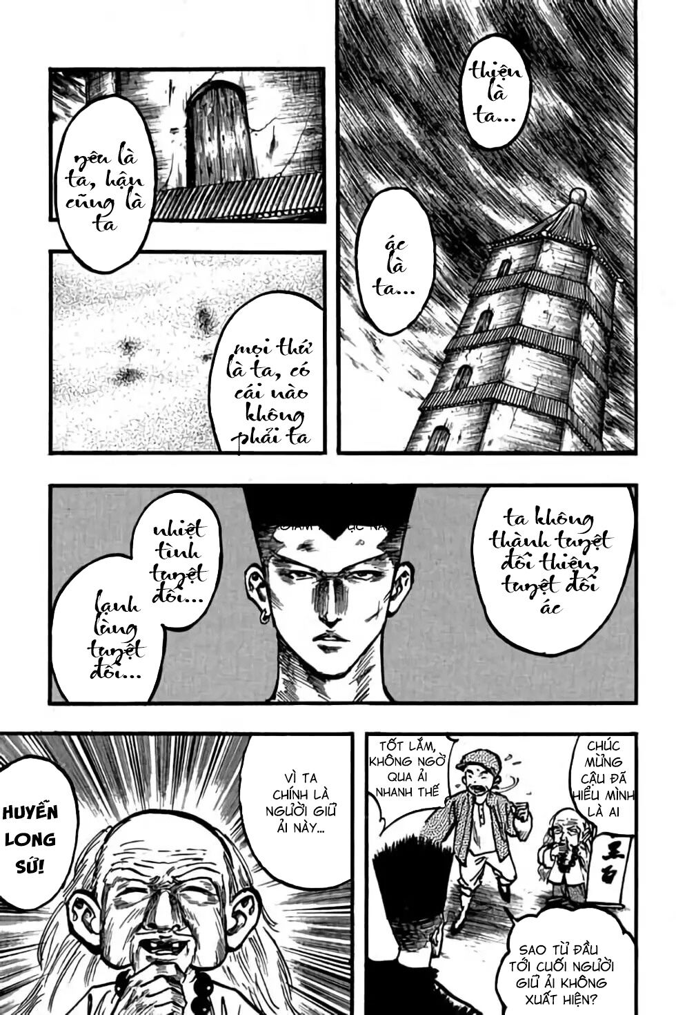 Hiệp Vương Liêu Thiêm Đinh: Chapter 95: Đằng sau bộ mặt vô tội