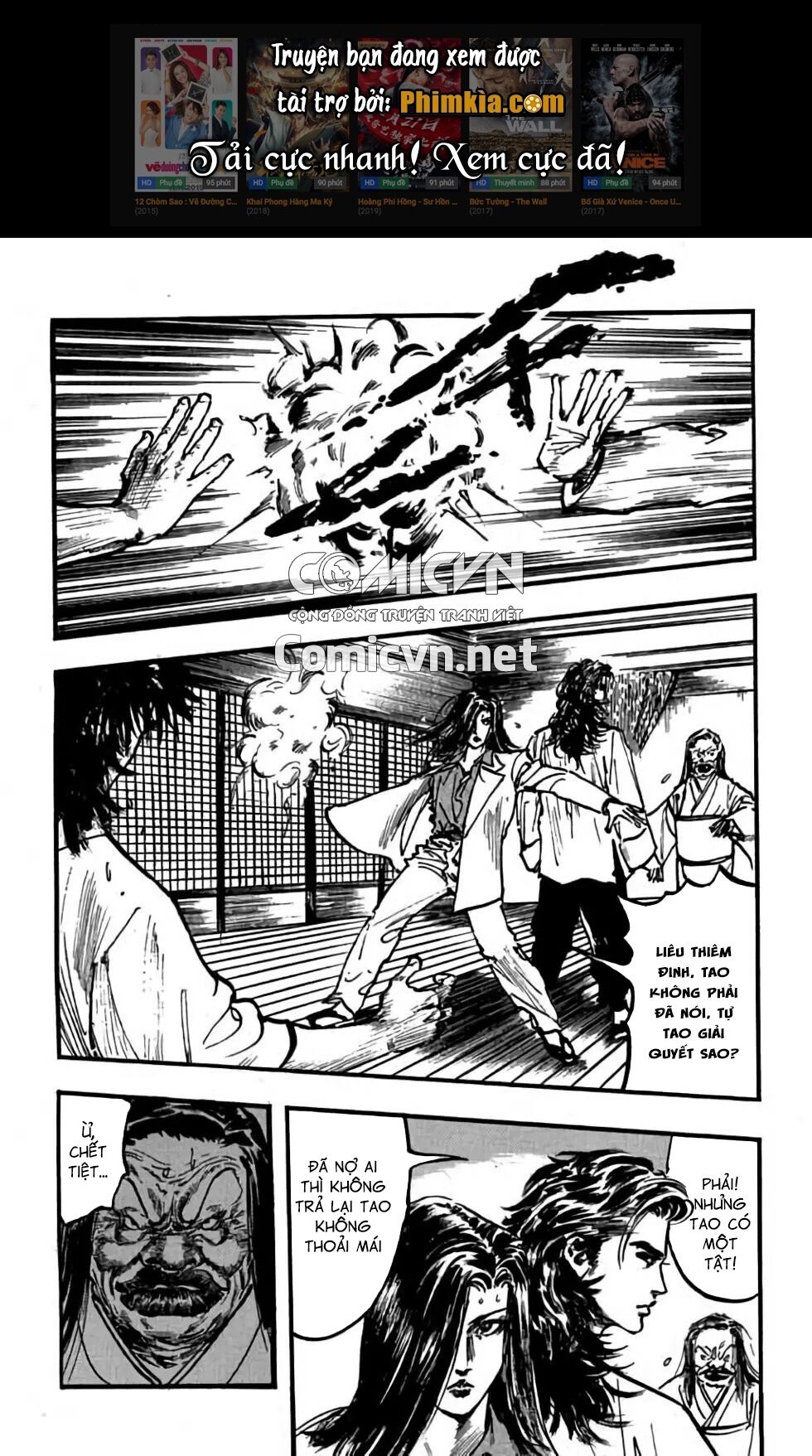 Hiệp Vương Liêu Thiêm Đinh: Chapter 95: Đằng sau bộ mặt vô tội