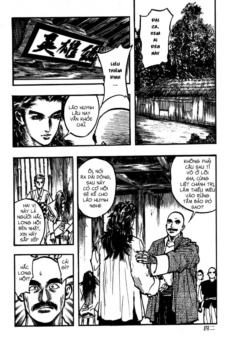 Hiệp Vương Liêu Thiêm Đinh: Chapter 97: Tang Long Sứ