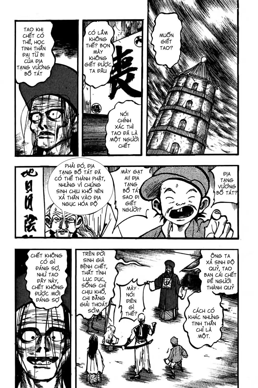 Hiệp Vương Liêu Thiêm Đinh: Chapter 97: Tang Long Sứ