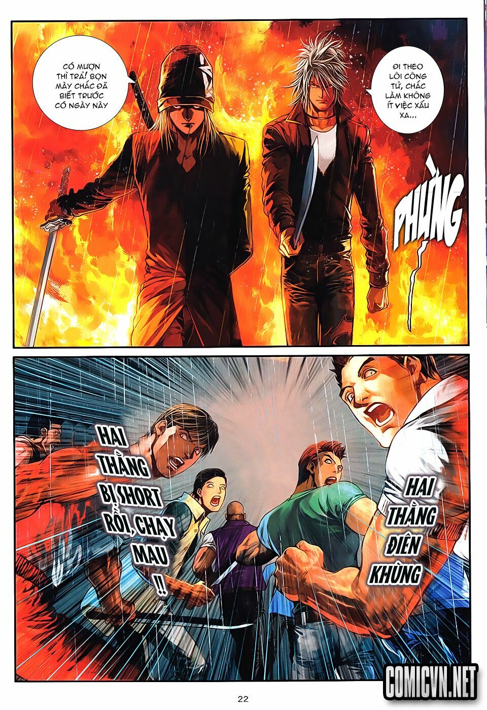 Cửu Long Thành Trại 2: Chapter 16