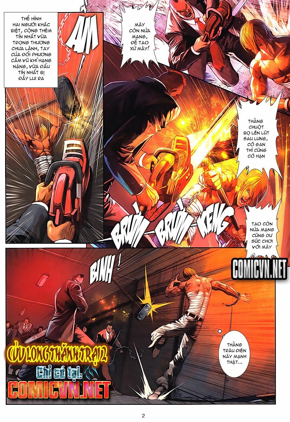 Cửu Long Thành Trại 2: Chapter 16