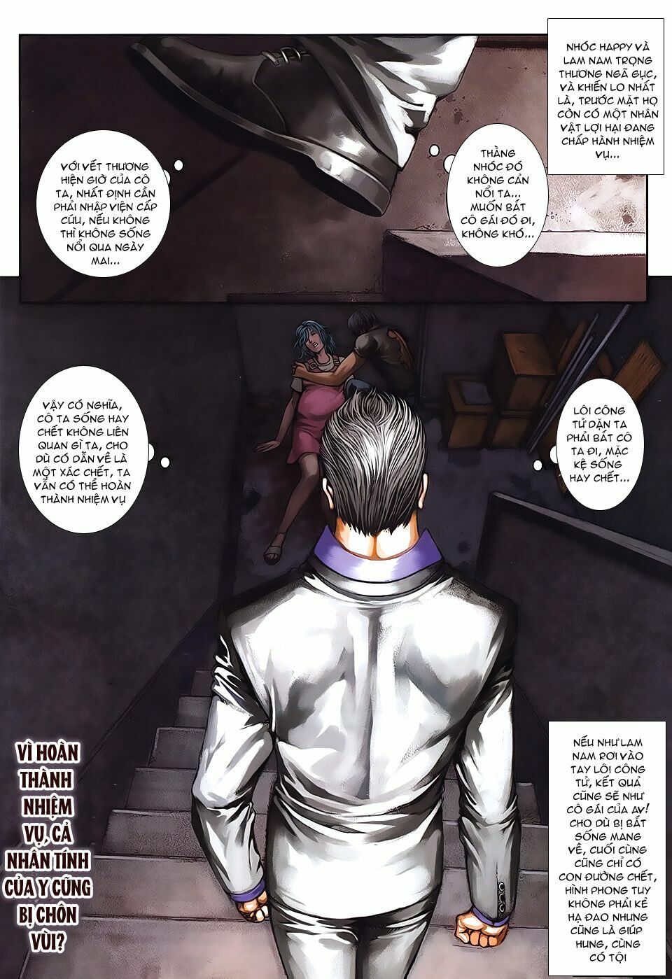 Cửu Long Thành Trại 2: Chapter 16