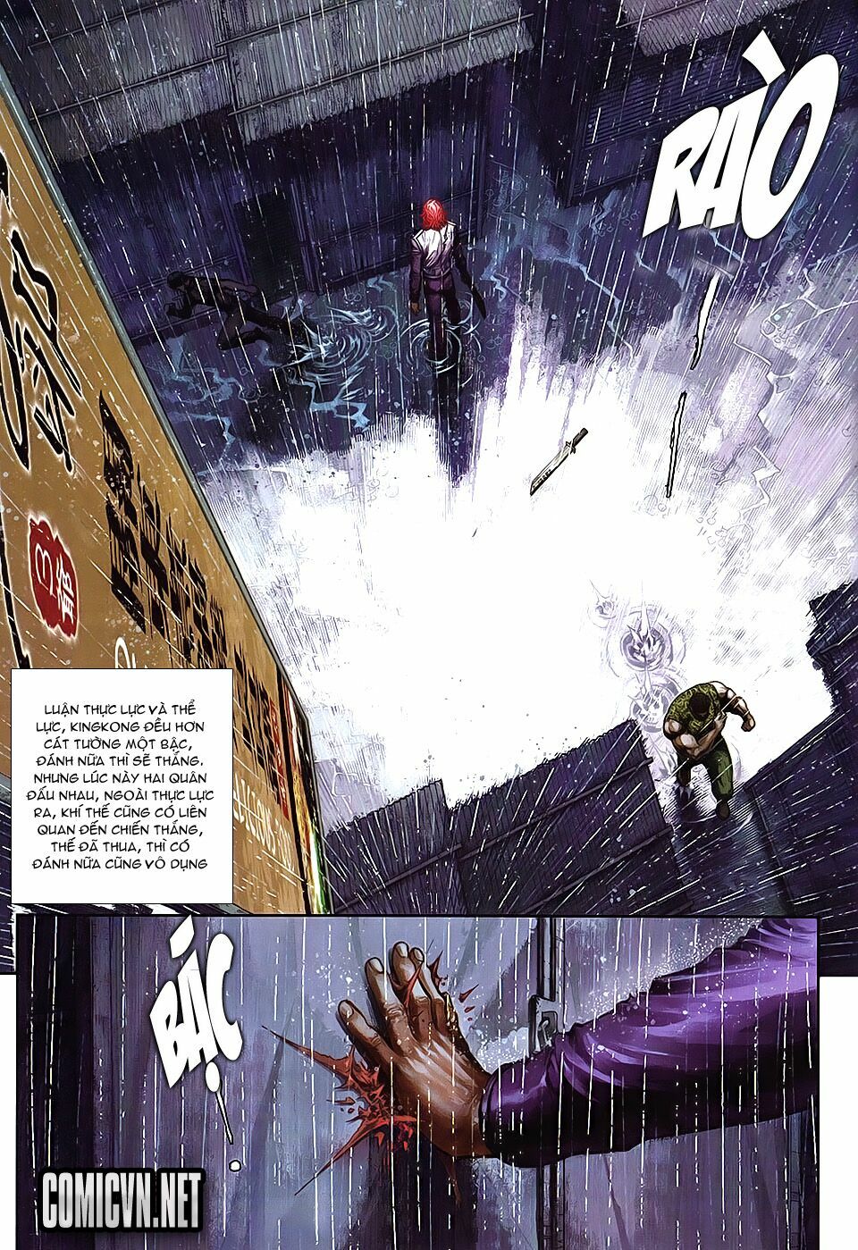 Cửu Long Thành Trại 2: Chapter 16