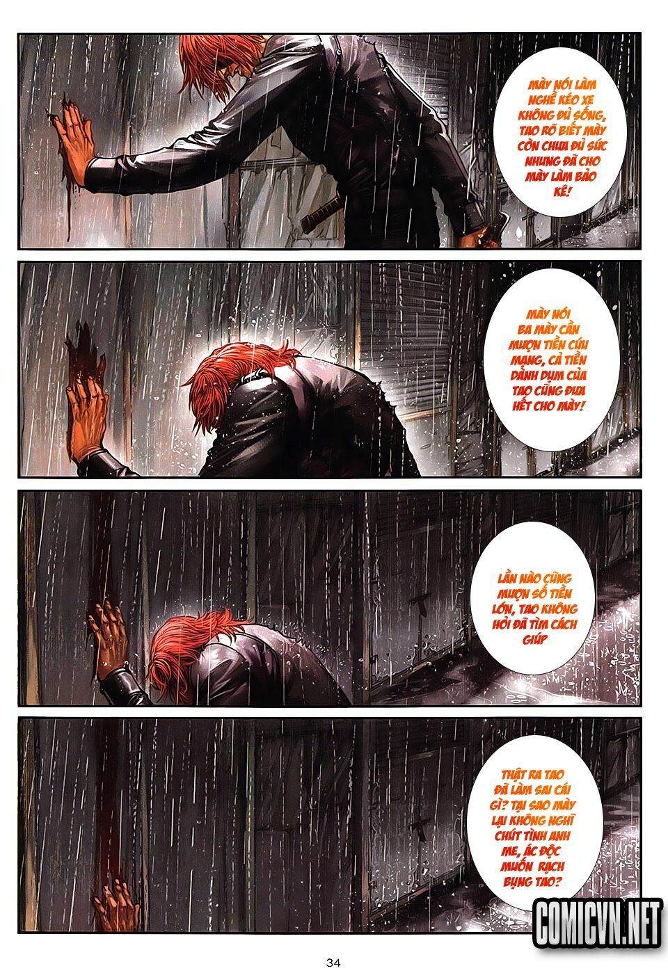 Cửu Long Thành Trại 2: Chapter 16